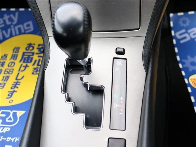 トヨタ アベンシスワゴン ２．０ ＸＩ H24年 (関東) 99