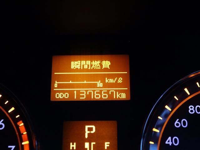 トヨタ アベンシスワゴン ２．０ ＸＩ H24年 (関東) 99