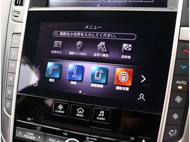 日産 スカイライン ３．０ ＧＴ タイプＳＰ R1年 (関東) 99