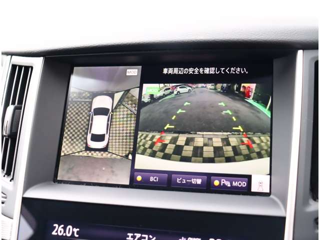 日産 スカイライン ３．０ ＧＴ タイプＳＰ R1年 (関東) 99