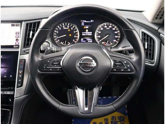 日産 スカイライン ３．０ ＧＴ タイプＳＰ R1年 (関東) 99