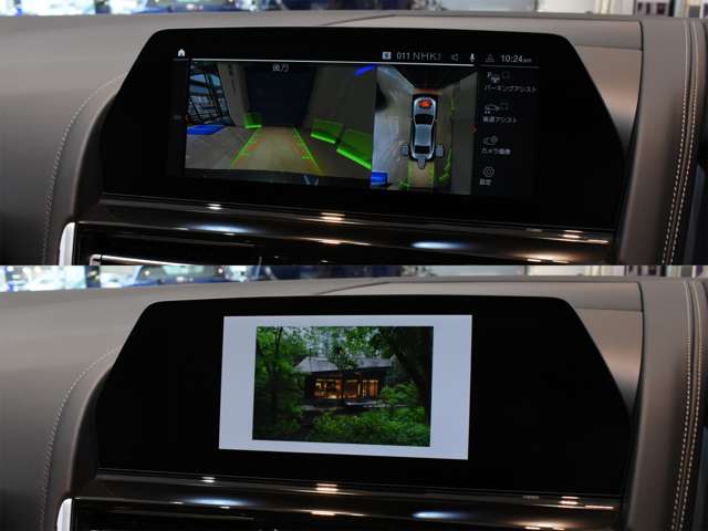 ＢＭＷ ８シリーズ ８４０Ｉ Ｍスポーツ R2年 () 99