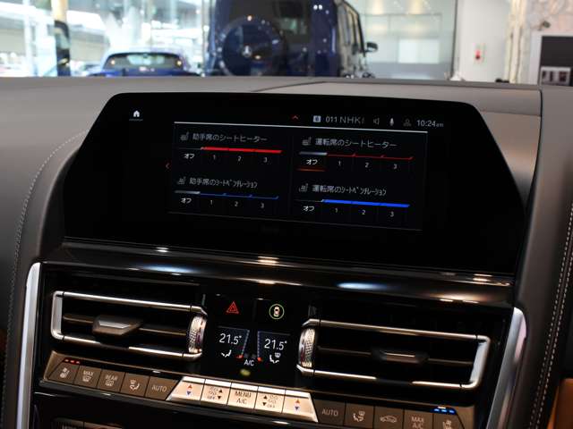 ＢＭＷ ８シリーズ ８４０Ｉ Ｍスポーツ R2年 () 99