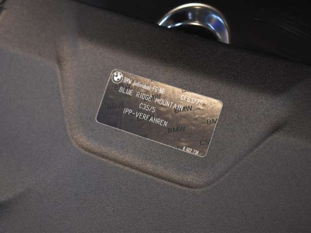 ＢＭＷ ８シリーズ ８４０Ｉ Ｍスポーツ R2年 () 99