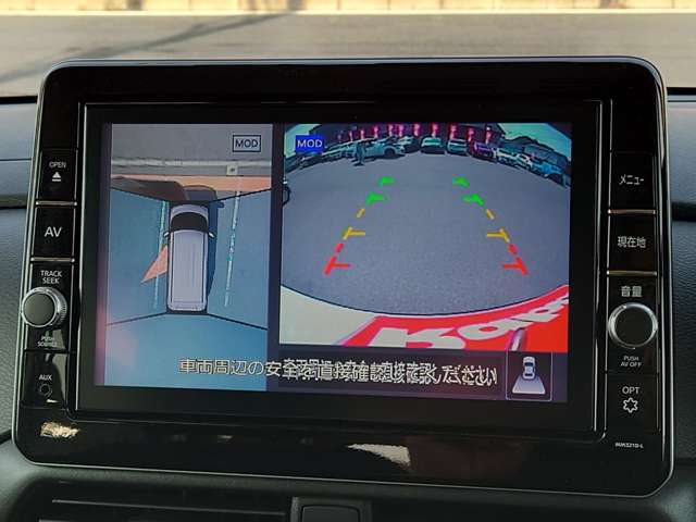 日産 ルークス ６６０ ハイウェイスターＸ R3年 (中国) 99