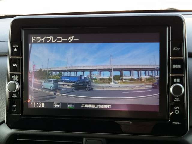 日産 ルークス ６６０ ハイウェイスターＸ R3年 (中国) 99