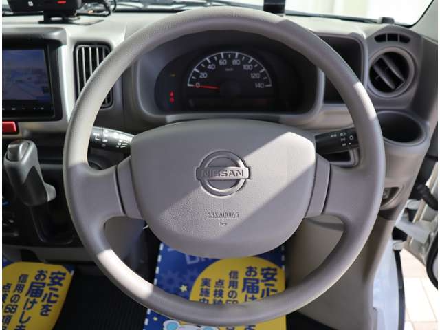 日産 ＮＶ１００クリッパー ６６０ ＤＸ ＧＬ エマージェンシーブレーキ パッケージ ハイルーフ ５ＡＧＳ車 R1年 (関東) 99