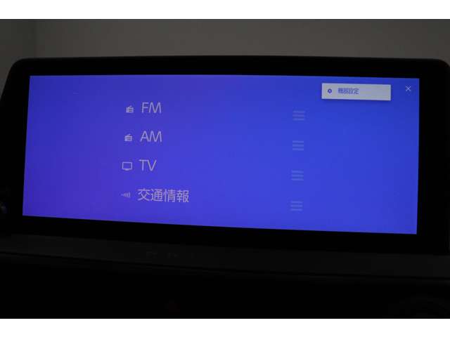 トヨタ プリウス ２．０ Ｚ R6年 (東海) 99