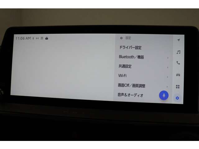 トヨタ プリウス ２．０ Ｚ R6年 (東海) 99