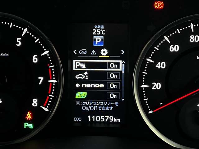 トヨタ ヴェルファイア ３．５ ＺＡ Ｇエディション H28年 (関東) 99