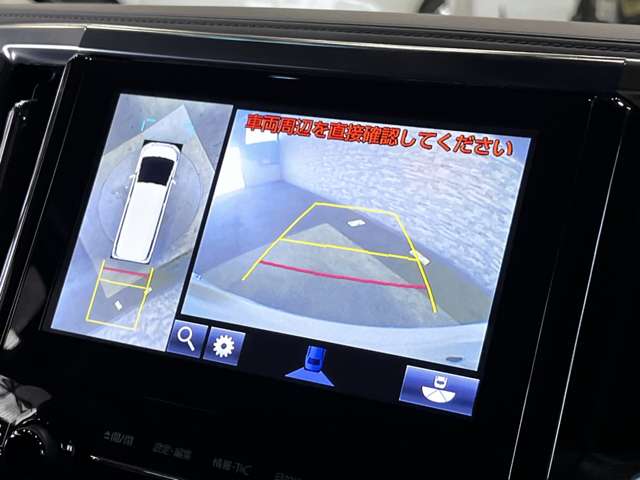 トヨタ ヴェルファイア ３．５ ＺＡ Ｇエディション H28年 (関東) 99