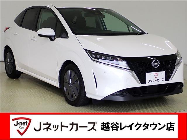 日産 ノート １．２ Ｘ R4年 (関東) 99