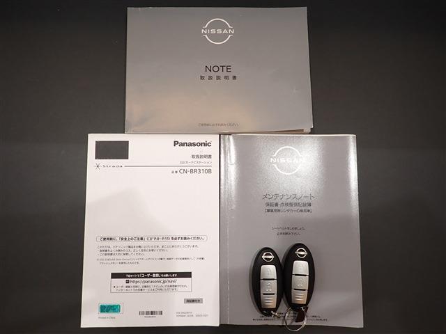 日産 ノート １．２ Ｘ R4年 (関東) 99