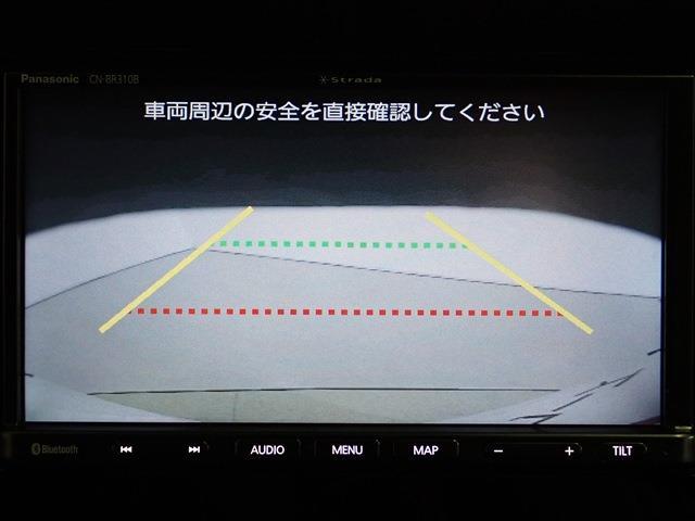 日産 ノート １．２ Ｘ R4年 (関東) 99