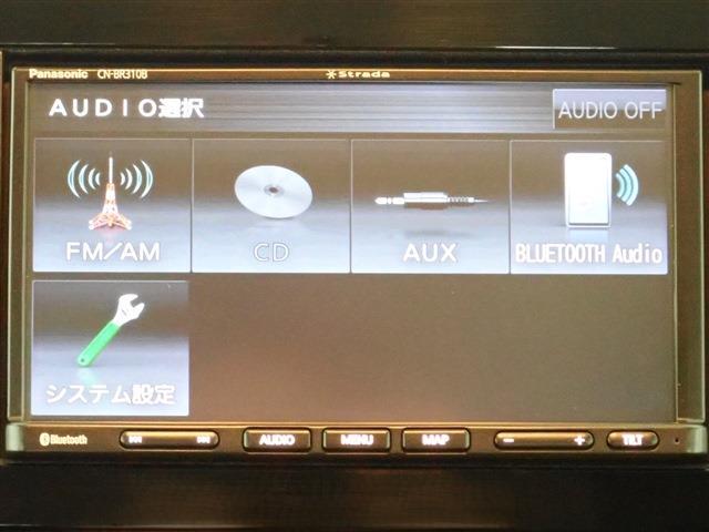 日産 ノート １．２ Ｘ R4年 (関東) 99