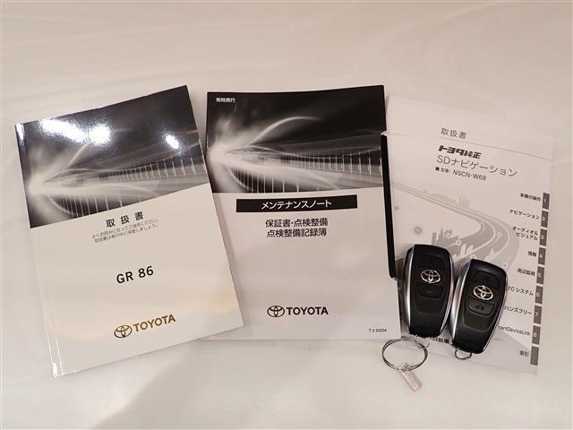 トヨタ ＧＲ８６ ２．４ ＲＺ R4年 (関東) 99