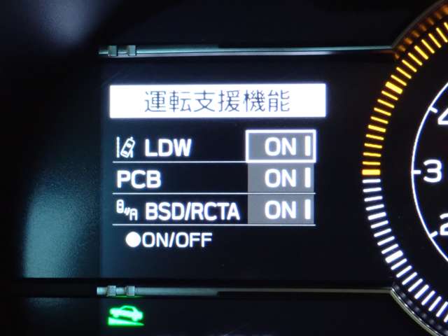 トヨタ ＧＲ８６ ２．４ ＲＺ R4年 (関東) 99