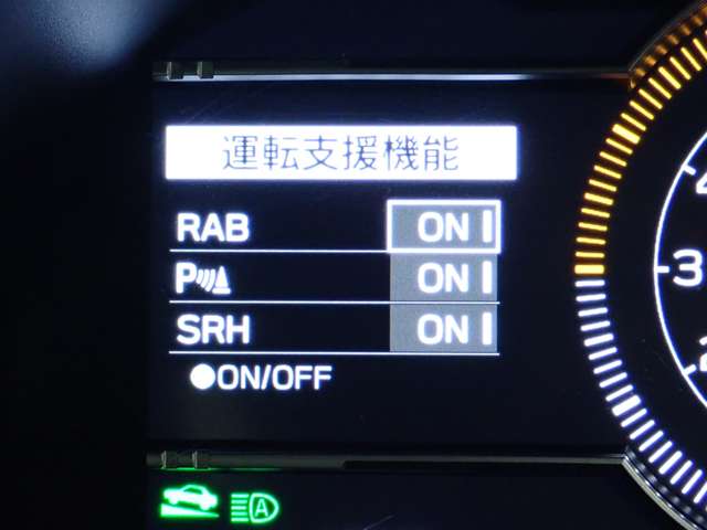 トヨタ ＧＲ８６ ２．４ ＲＺ R4年 (関東) 99