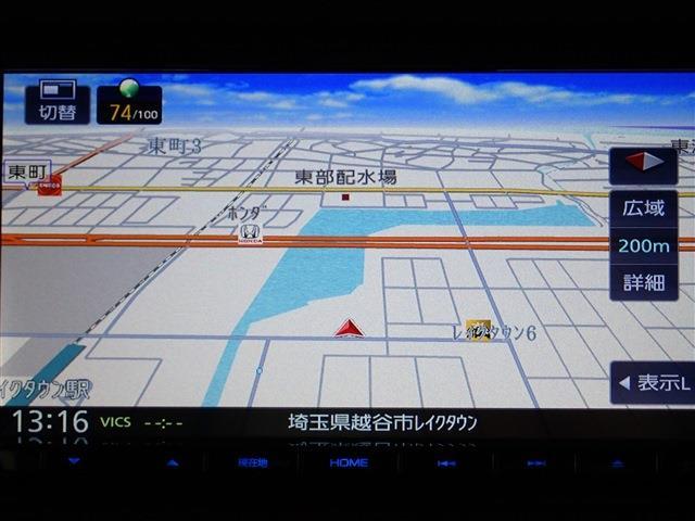 マツダ フレアワゴン ６６０ ハイブリッド ＸＧ R4年 (関東) 99