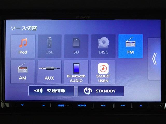 マツダ フレアワゴン ６６０ ハイブリッド ＸＧ R4年 (関東) 99