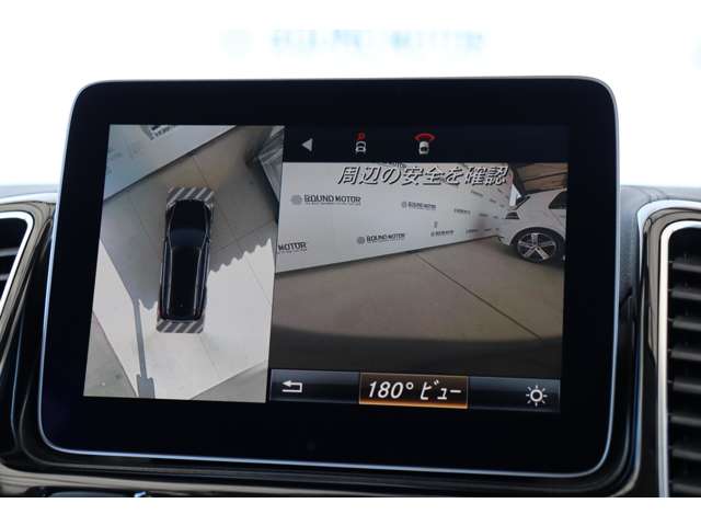 メルセデスベンツ ＧＬＳクラス ３５０ Ｄ ４マチック スポーツ ４ＷＤ H29年 (近畿) 99