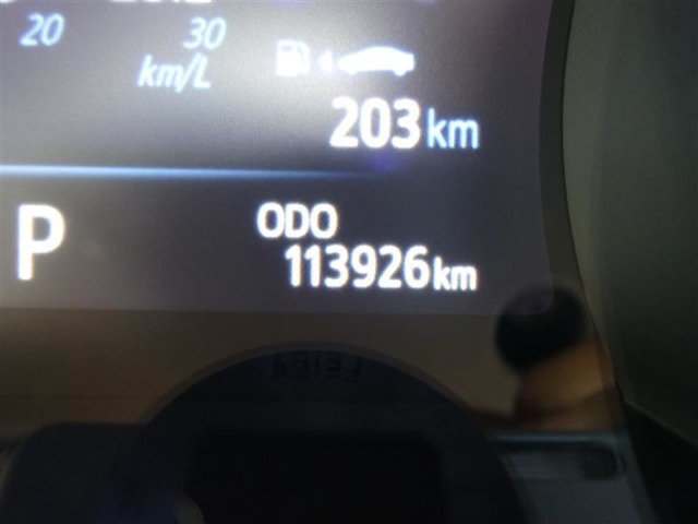 トヨタ カムリ ２．５ Ｇ H29年 (東北) 99