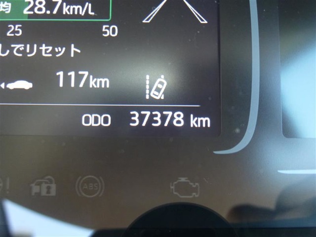 トヨタ アクア １．５ Ｘ R4年 (東北) 99