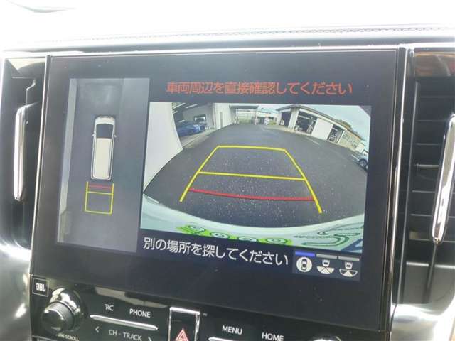 トヨタ アルファード ３．５ ＳＣ ４ＷＤ R5年 (東北) 99