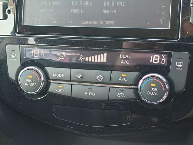 日産 エクストレイル ２．０ ２０Ｘ エマージェンシーブレーキパッケージ ２列車 H29年 (中国) 99