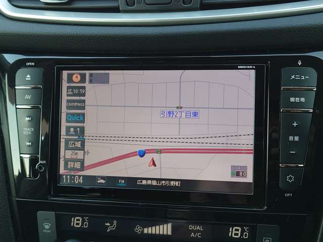 日産 エクストレイル ２．０ ２０Ｘ エマージェンシーブレーキパッケージ ２列車 H29年 (中国) 99