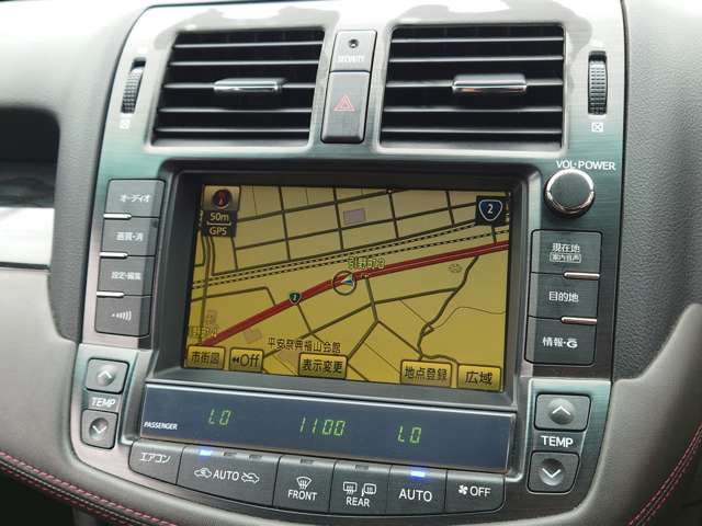 トヨタ クラウンアスリート ３．５ H22年 (中国) 99