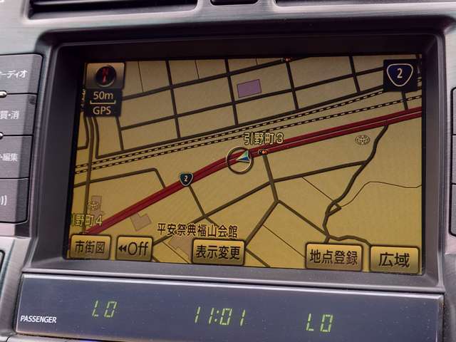 トヨタ クラウンアスリート ３．５ H22年 (中国) 99