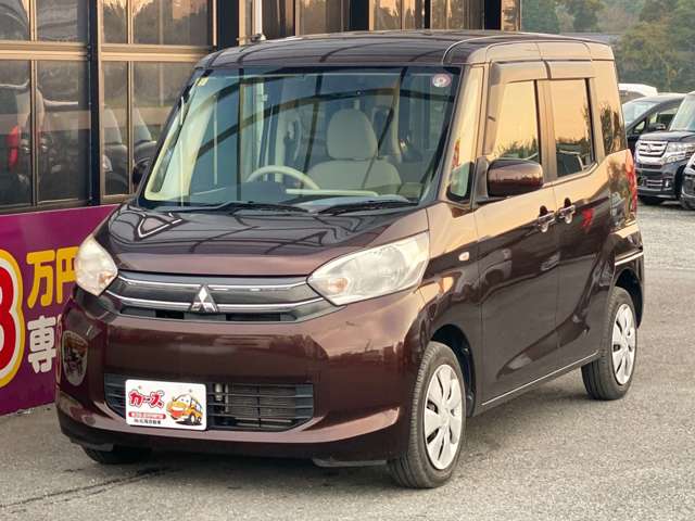 三菱 ｅＫスペース ６６０ Ｇ H26年 (九州・沖縄) 99