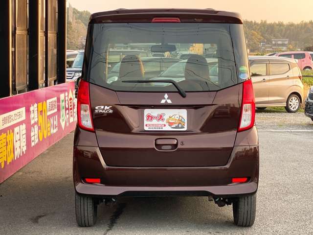 三菱 ｅＫスペース ６６０ Ｇ H26年 (九州・沖縄) 99