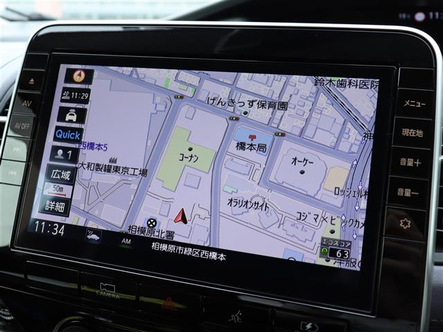 日産 セレナ １．２ Ｅ－ＰＯＷＥＲ ハイウェイスター Ｖ R4年 (関東) 99