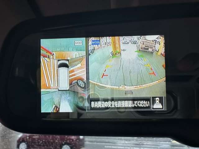 日産 ルークス ６６０ ハイウェイスターＧターボ プロパイロット エディション R4年 (東海) 99