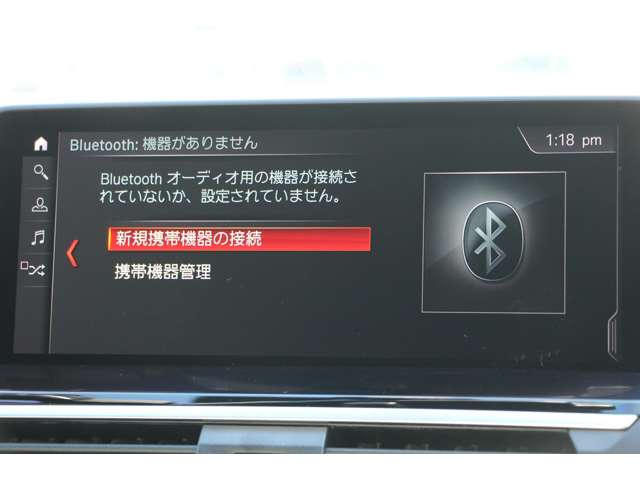 ＢＭＷ Ｘ４ Ｍ４０Ｉ ４ＷＤ R1年 (関東) 99