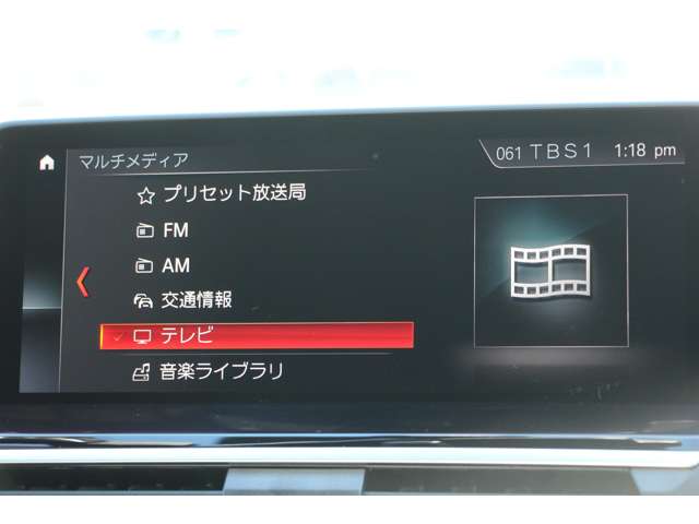 ＢＭＷ Ｘ４ Ｍ４０Ｉ ４ＷＤ R1年 (関東) 99