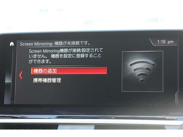 ＢＭＷ Ｘ４ Ｍ４０Ｉ ４ＷＤ R1年 (関東) 99