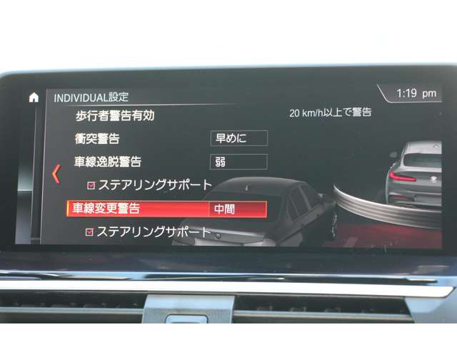 ＢＭＷ Ｘ４ Ｍ４０Ｉ ４ＷＤ R1年 (関東) 99