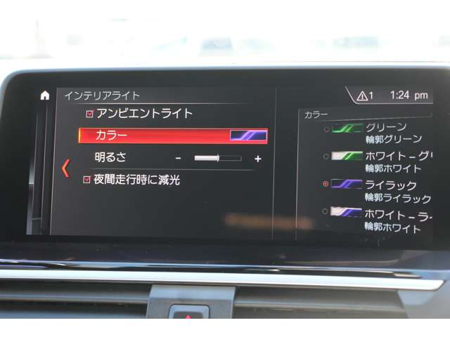 ＢＭＷ Ｘ４ Ｍ４０Ｉ ４ＷＤ R1年 (関東) 99