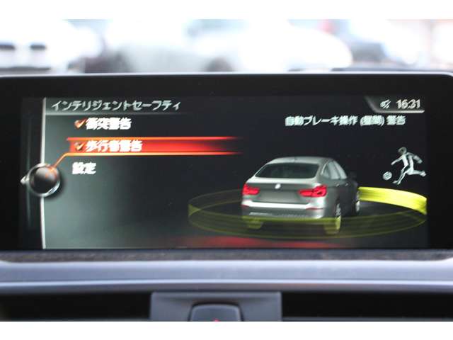 ＢＭＷ ３シリーズ ３２０Ｉ Ｍスポーツ H29年 (関東) 99