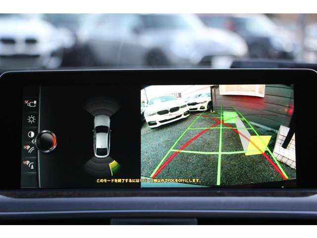 ＢＭＷ ３シリーズ ３２０Ｉ Ｍスポーツ H29年 (関東) 99