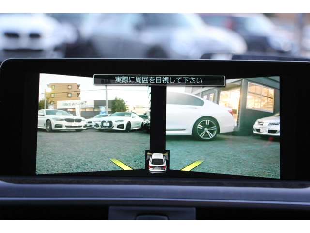 ＢＭＷ ３シリーズ ３２０Ｉ Ｍスポーツ H29年 (関東) 99