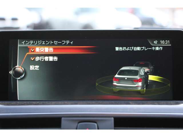 ＢＭＷ ３シリーズ ３２０Ｉ Ｍスポーツ H29年 (関東) 99