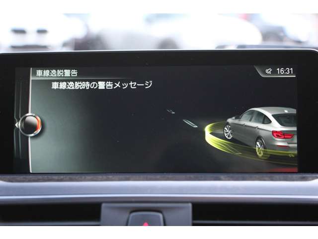 ＢＭＷ ３シリーズ ３２０Ｉ Ｍスポーツ H29年 (関東) 99