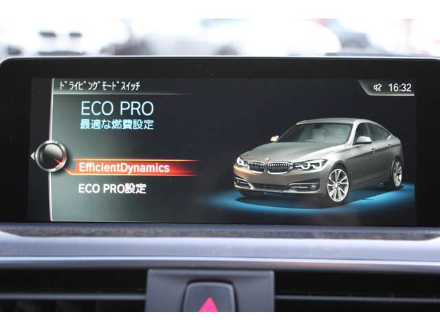 ＢＭＷ ３シリーズ ３２０Ｉ Ｍスポーツ H29年 (関東) 99