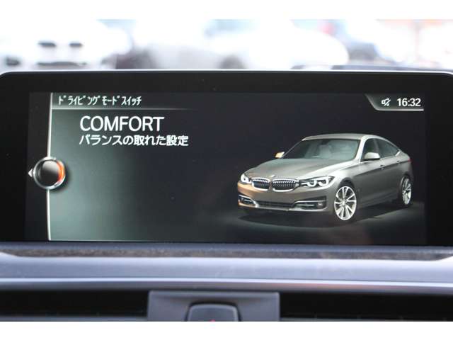 ＢＭＷ ３シリーズ ３２０Ｉ Ｍスポーツ H29年 (関東) 99