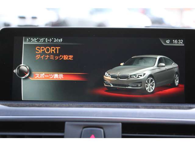 ＢＭＷ ３シリーズ ３２０Ｉ Ｍスポーツ H29年 (関東) 99