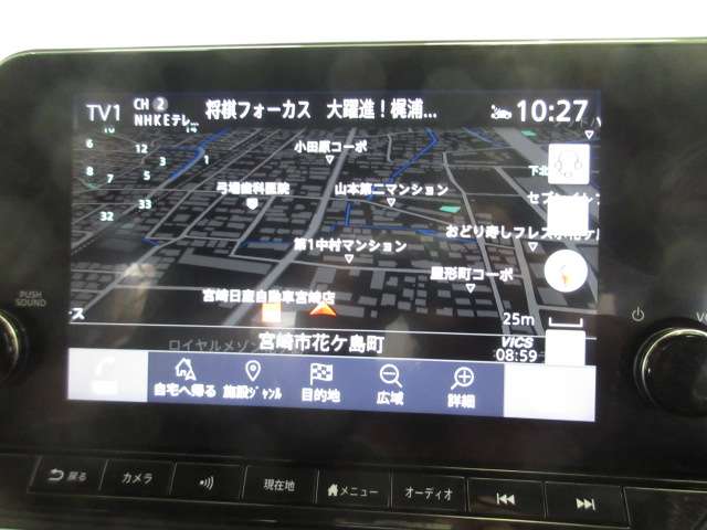 日産 ノート １．２ Ｘ R6年 (九州・沖縄) 99